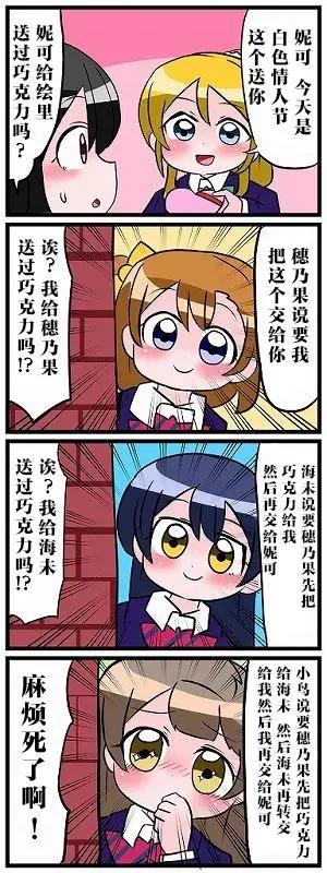 第01话33