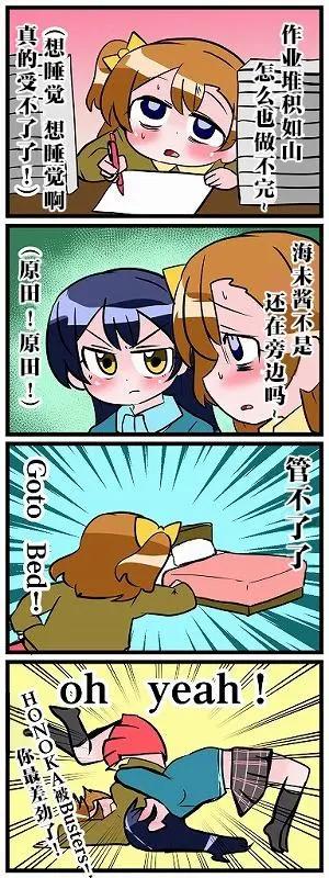 第01话36