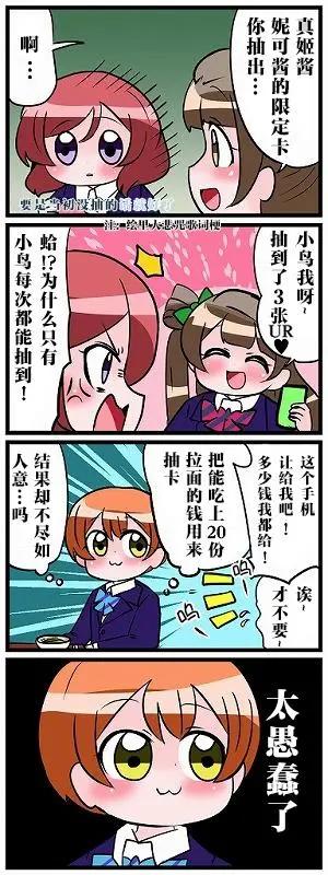 第01话39