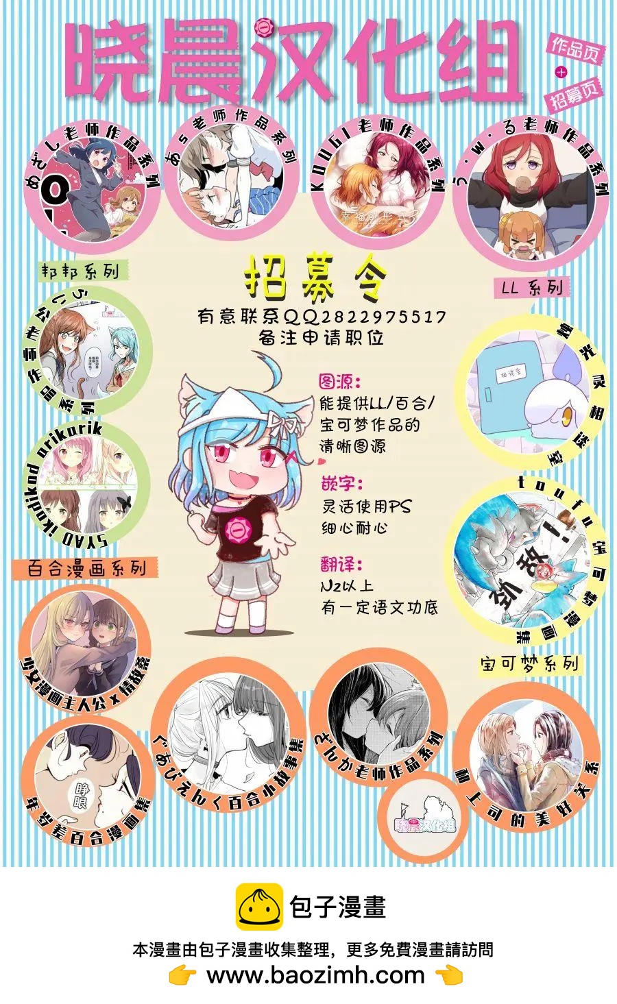 第01话41