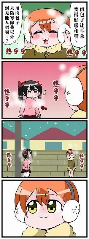 第01话7