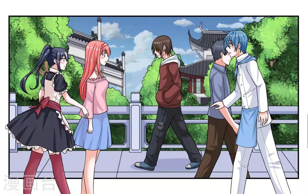 第22话 宇宙第一电灯泡28