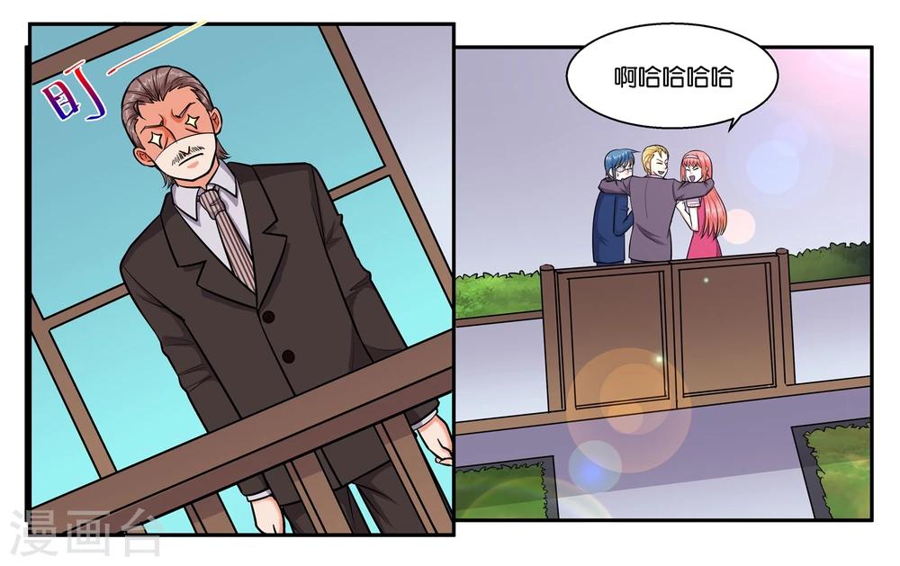 第49话 身不由己14
