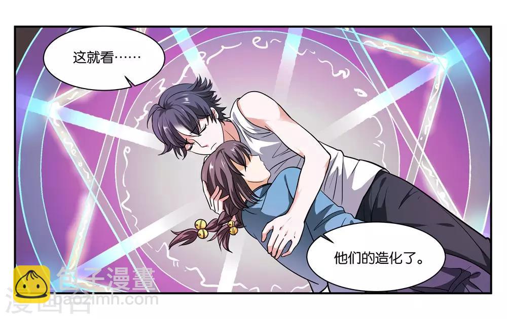 第104话 转生16