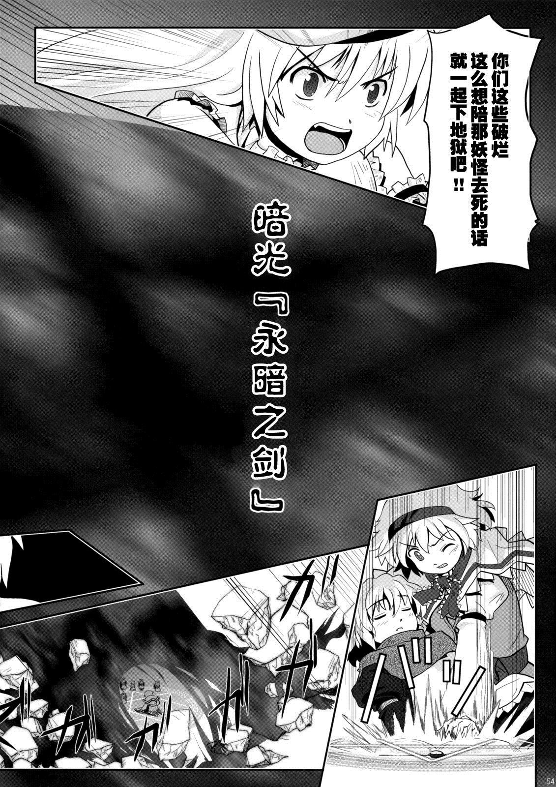 第1话57