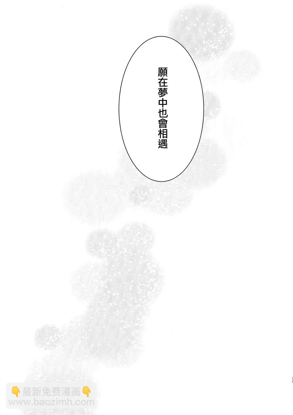 第1话27