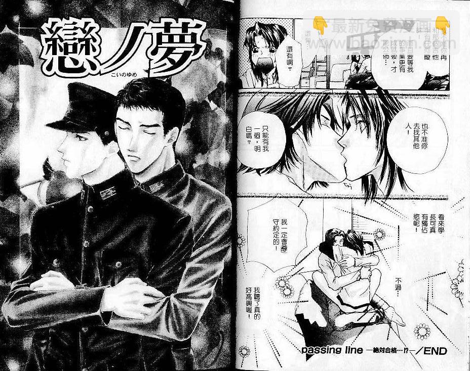 第1卷38
