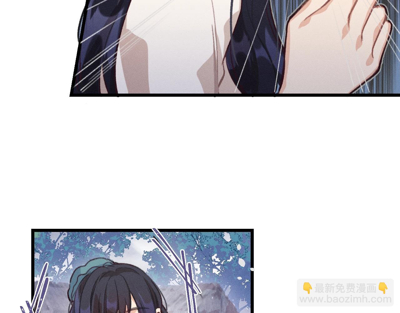 第13话   道士作为哥哥137