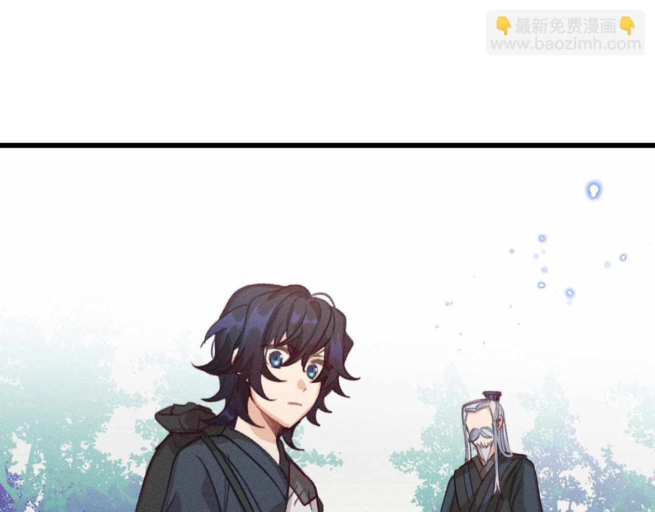 第13话   道士作为哥哥148