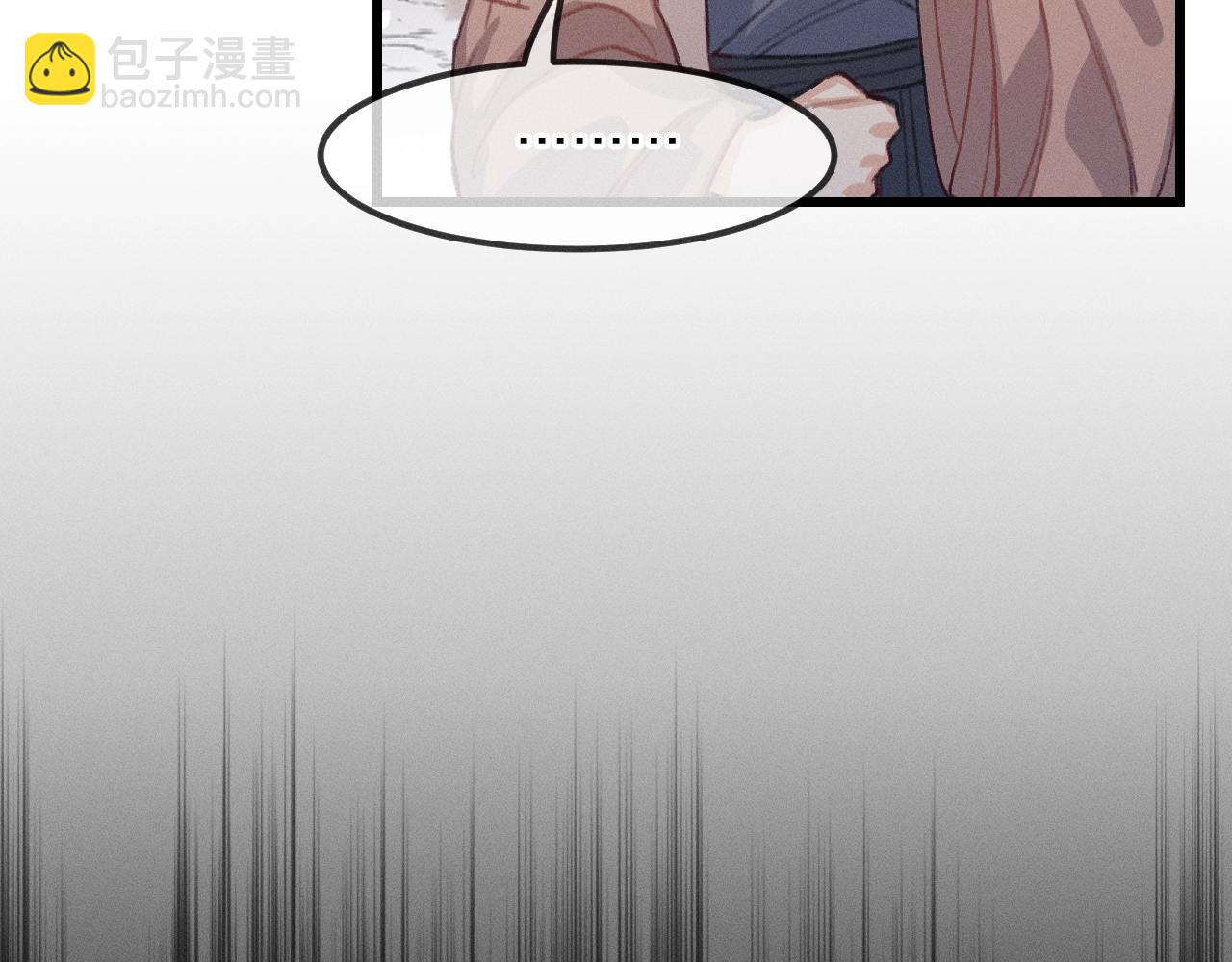 第13话   道士作为哥哥152