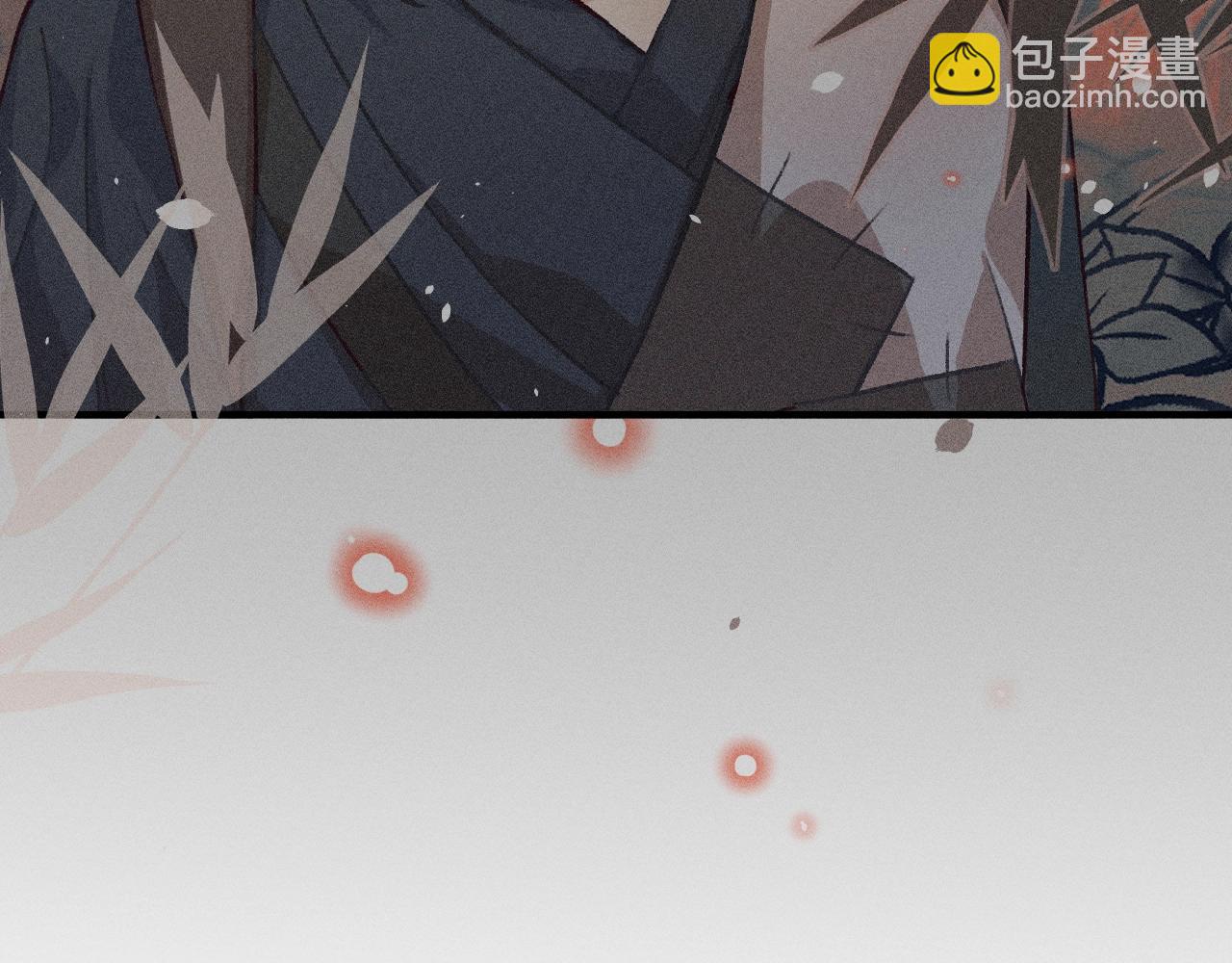 第13话   道士作为哥哥6