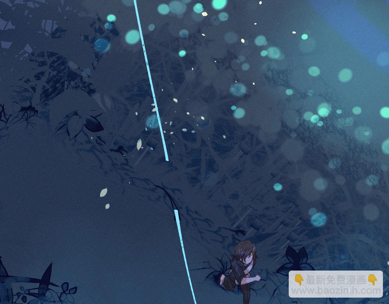第13话   道士作为哥哥66