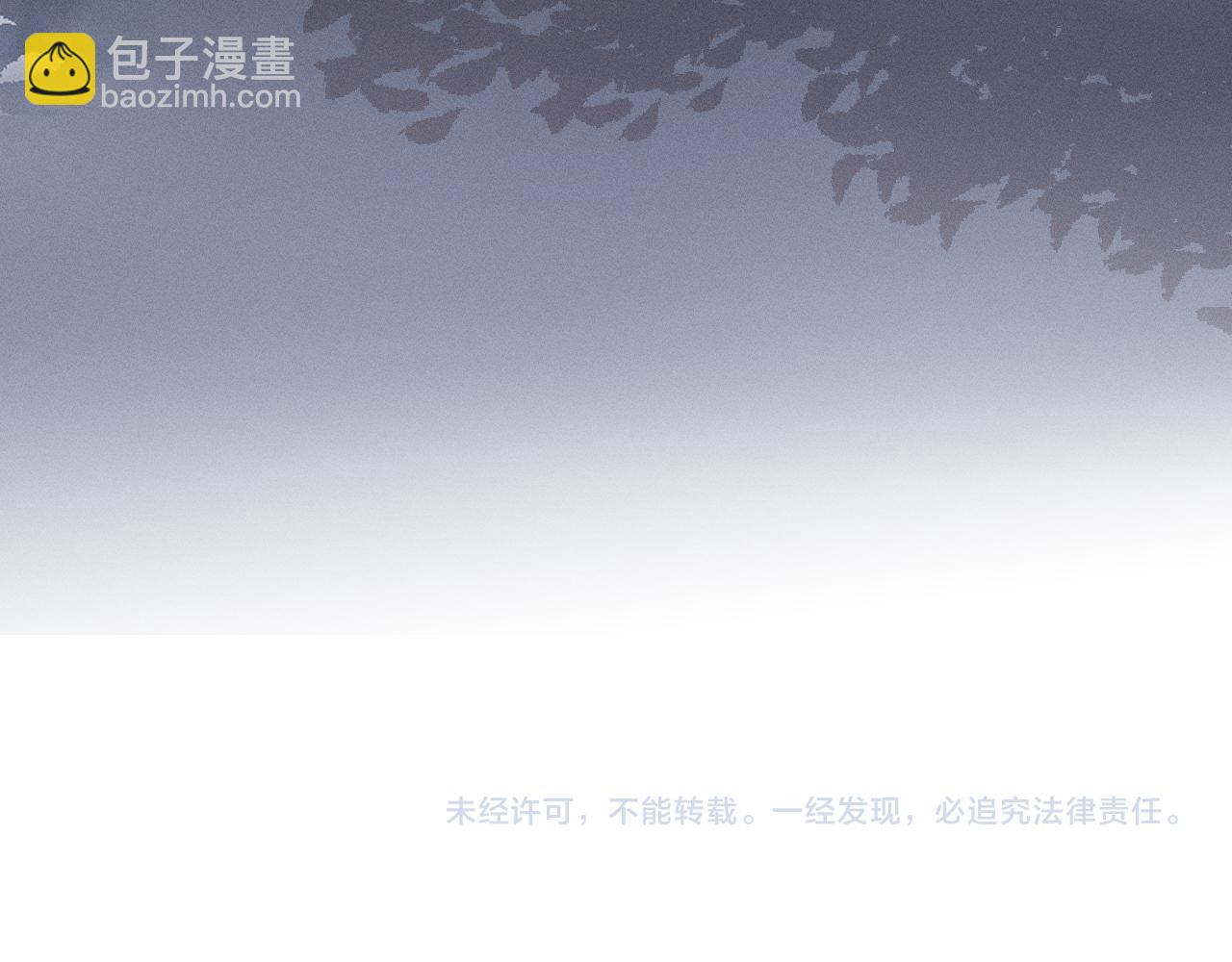 第17话 狐妖与新邻居108