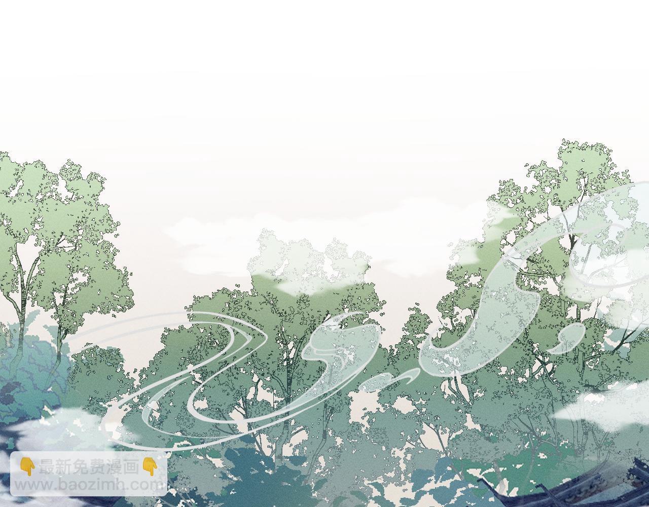 第17话 狐妖与新邻居97