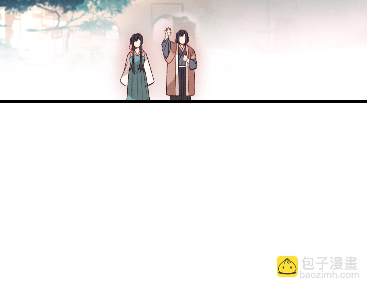 第23话 狐妖被误会了111