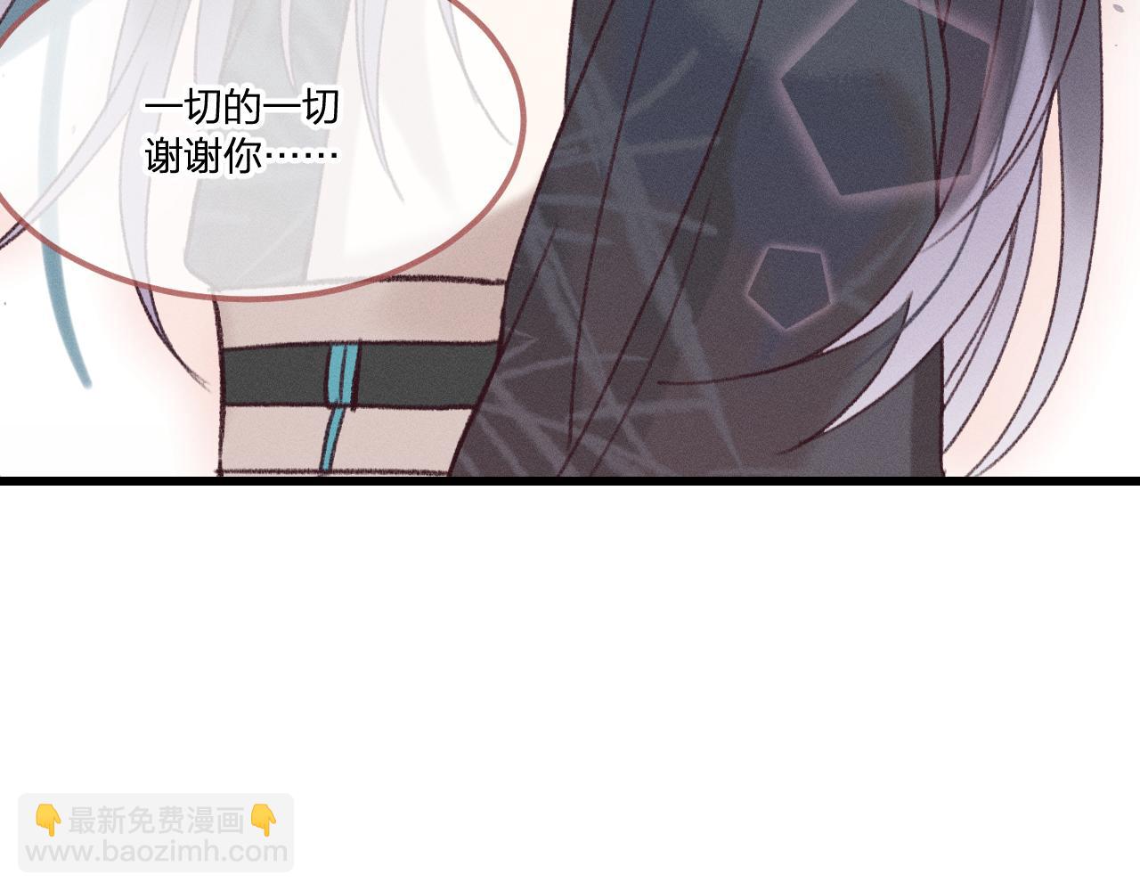 第23话 狐妖被误会了118