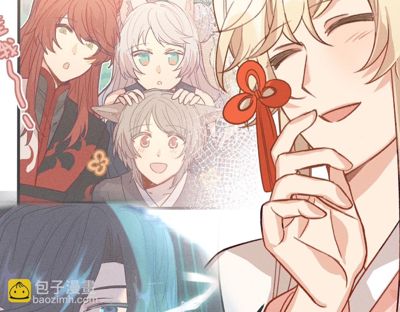 第23话 狐妖被误会了29
