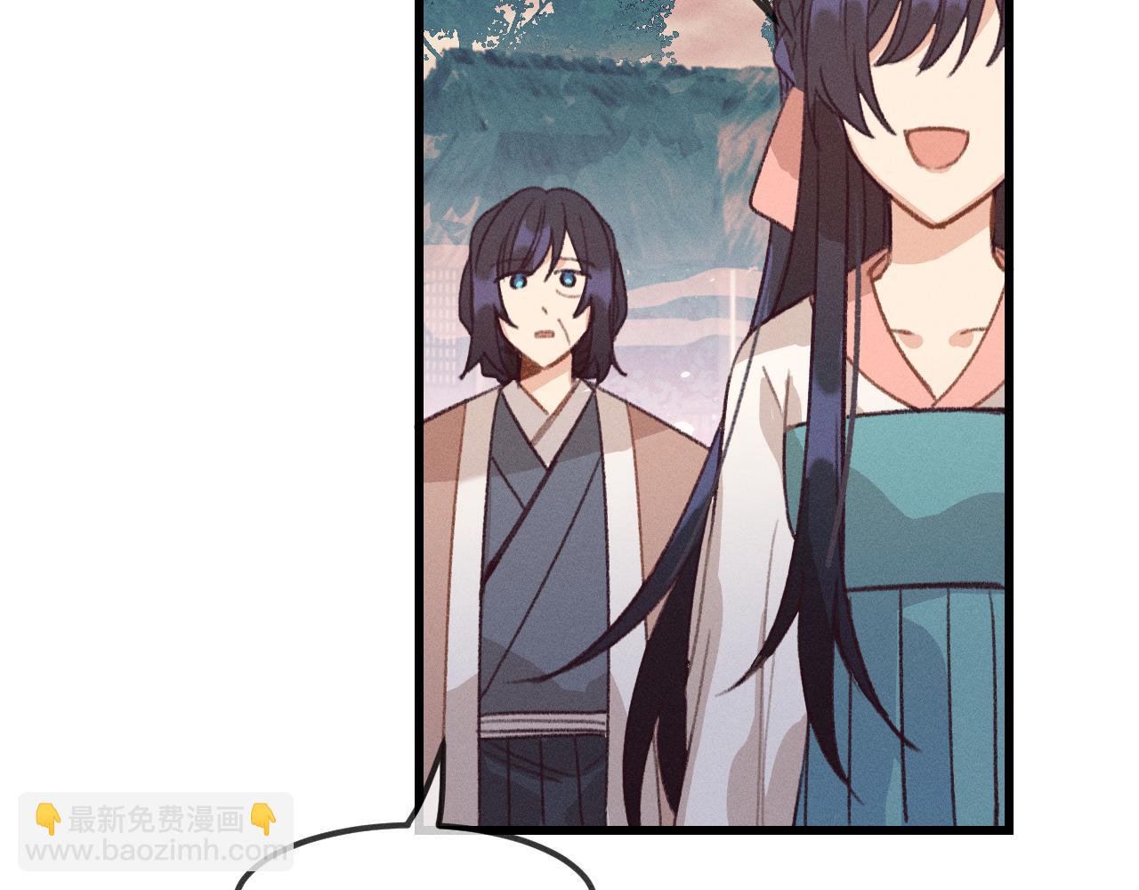第23话 狐妖被误会了66