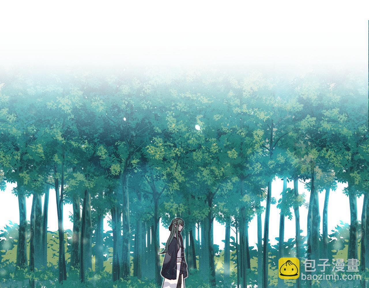 番外  青律和幼儿园13