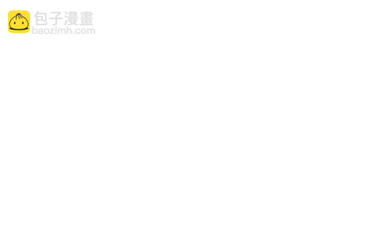 番外  青律和幼儿园133