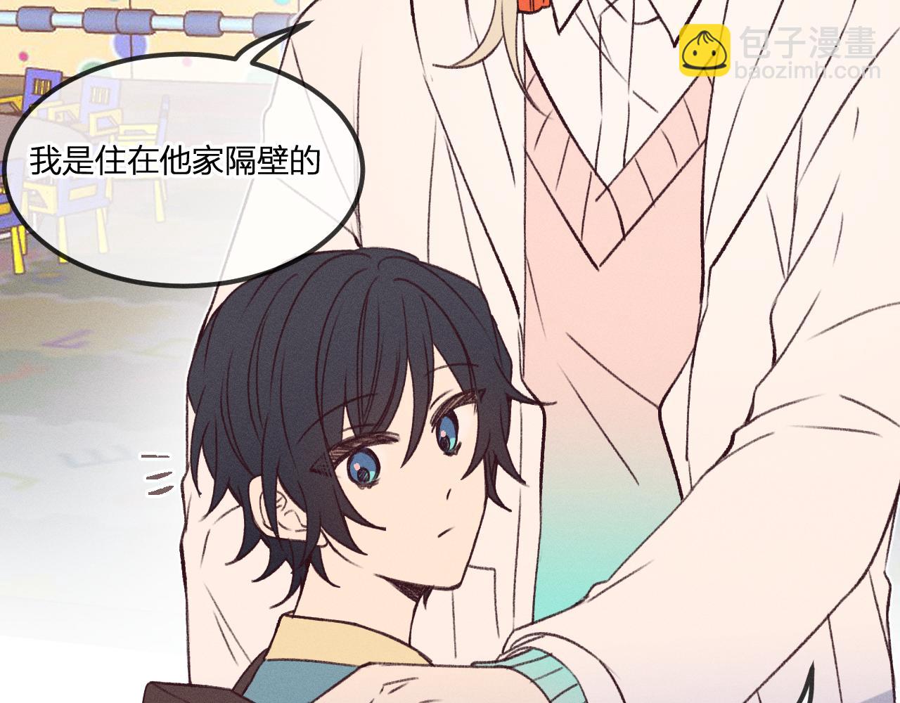 番外  青律和幼儿园56