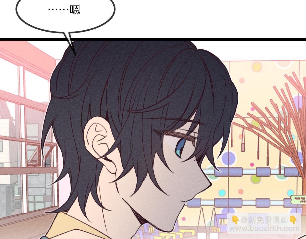 番外  青律和幼儿园61