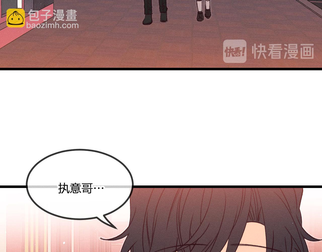 番外  青律和幼儿园74