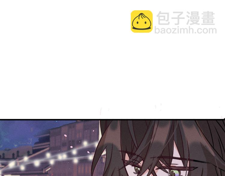 第50话 道士他听到了44