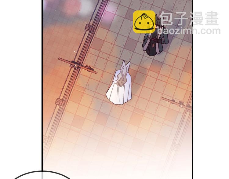 第50话 道士他听到了52
