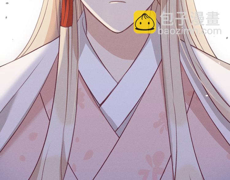 第50话 道士他听到了71
