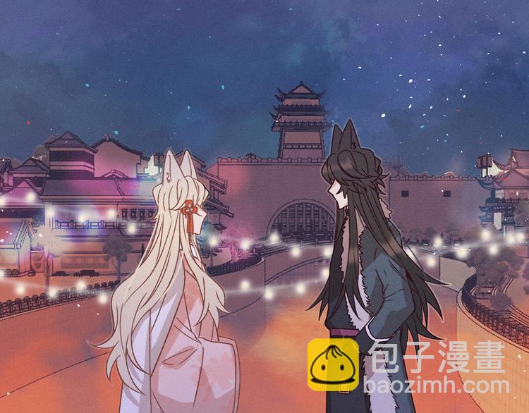 第50话 道士他听到了81