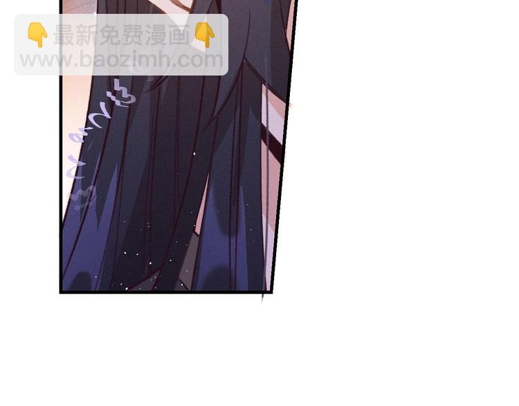 第50话 道士他听到了89