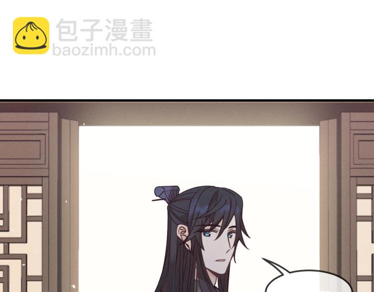 第59话 道士他又怂了126