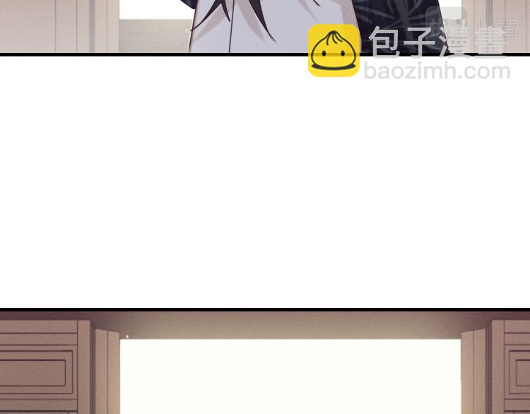 第59话 道士他又怂了132
