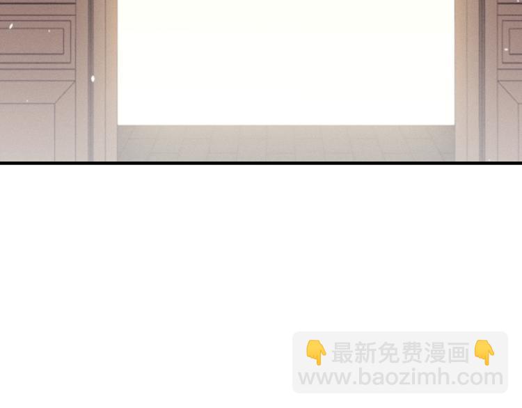 第59话 道士他又怂了136