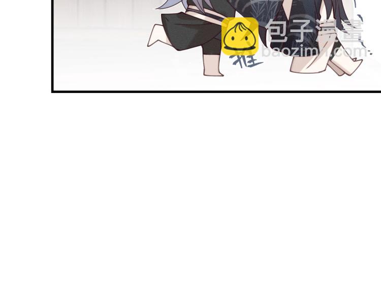 第59话 道士他又怂了141