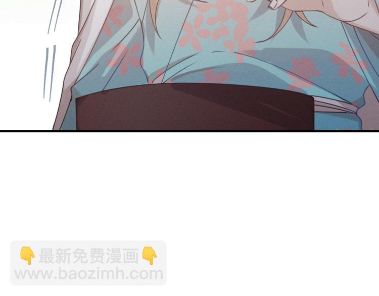 第59话 道士他又怂了150