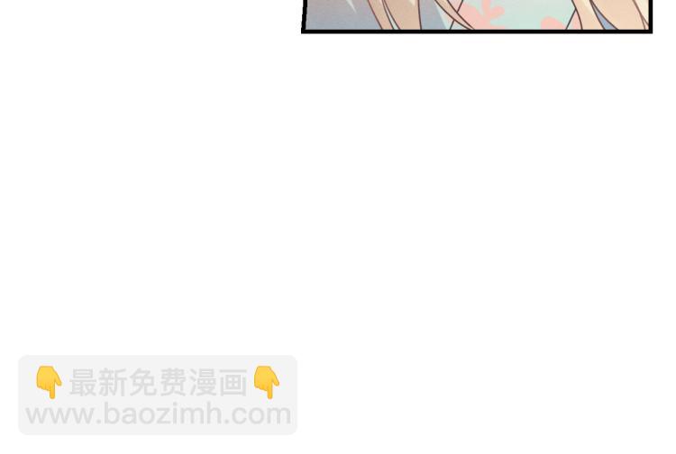 第59话 道士他又怂了163