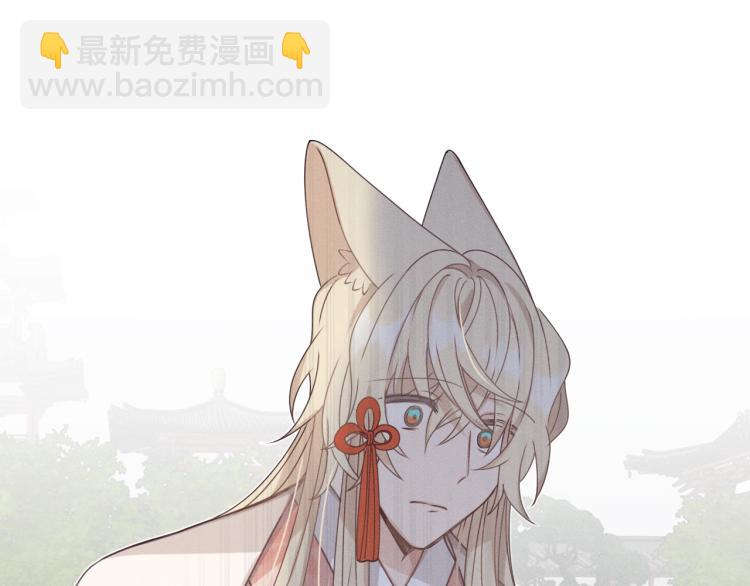 第59话 道士他又怂了164