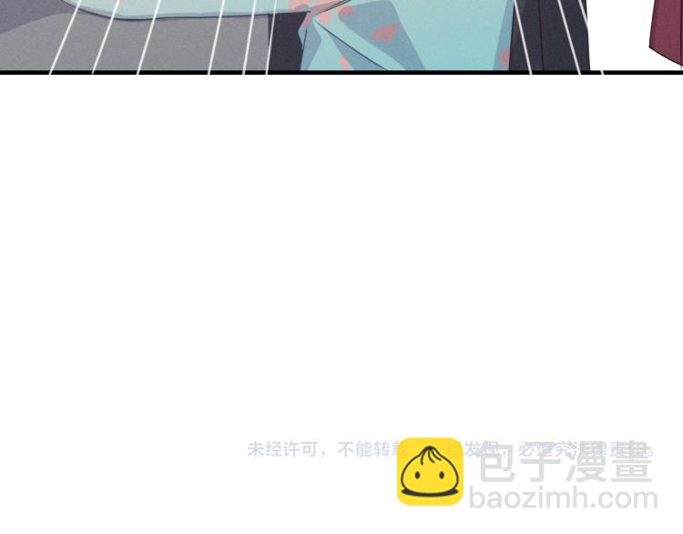 第59话 道士他又怂了181