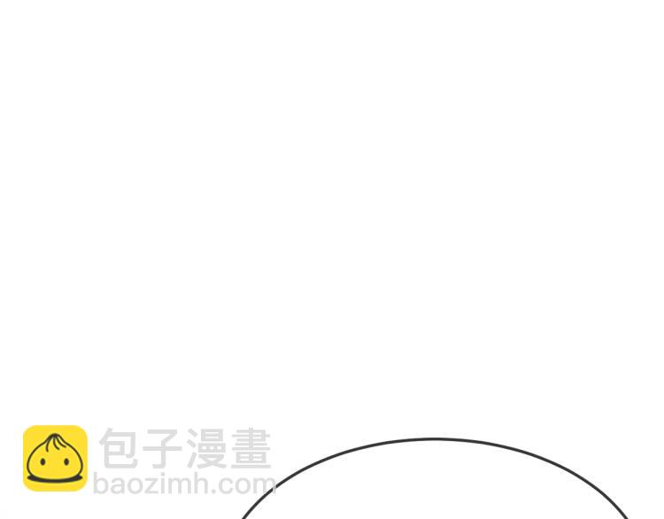 第59话 道士他又怂了25