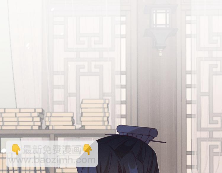 第59话 道士他又怂了61
