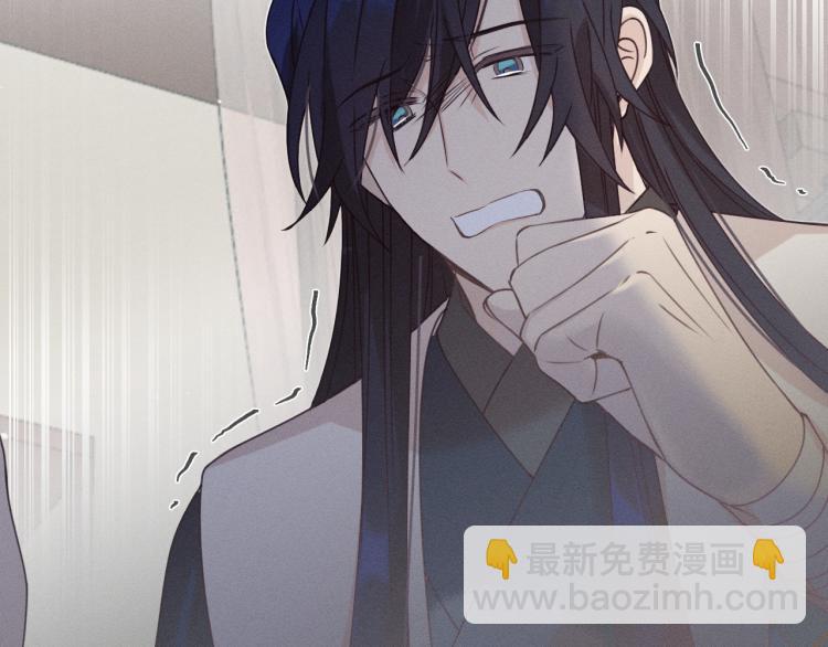 第59话 道士他又怂了68