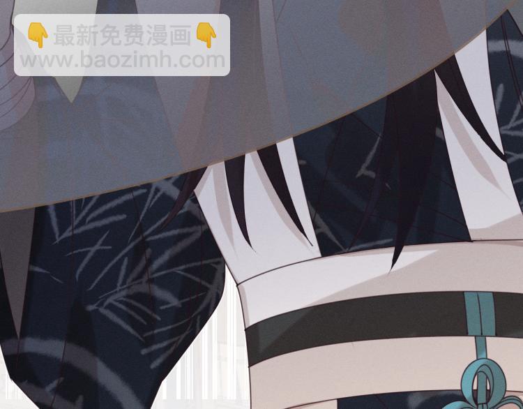 第59话 道士他又怂了69