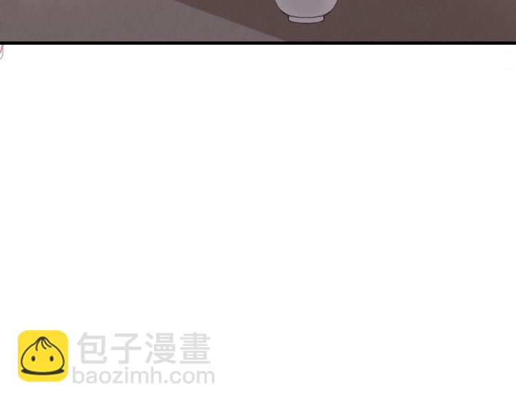 第59话 道士他又怂了7