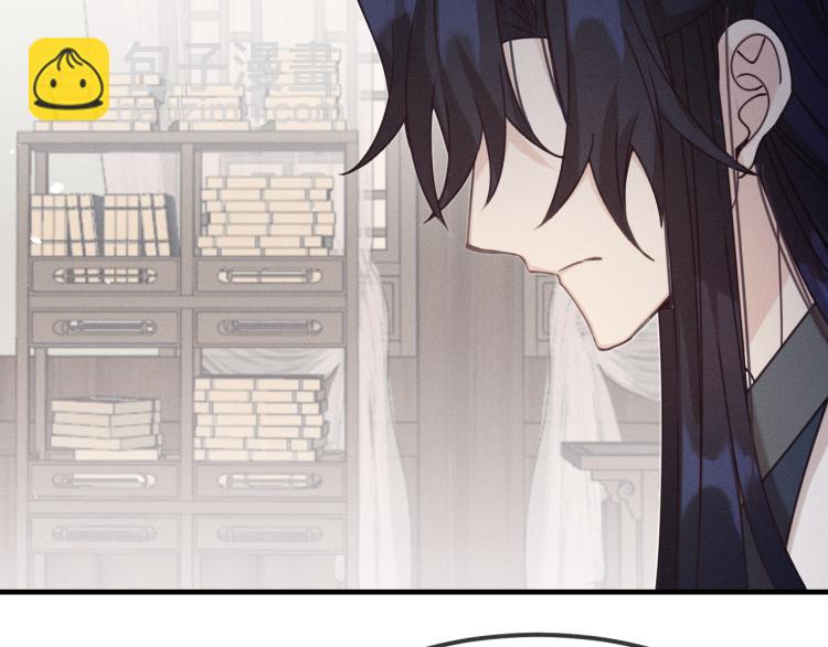 第59话 道士他又怂了74