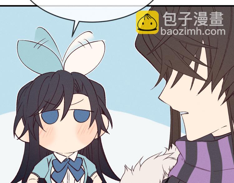 番外 白帝尊敬的人110