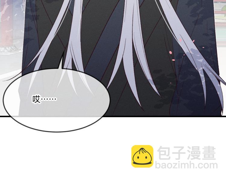 番外 白帝尊敬的人26