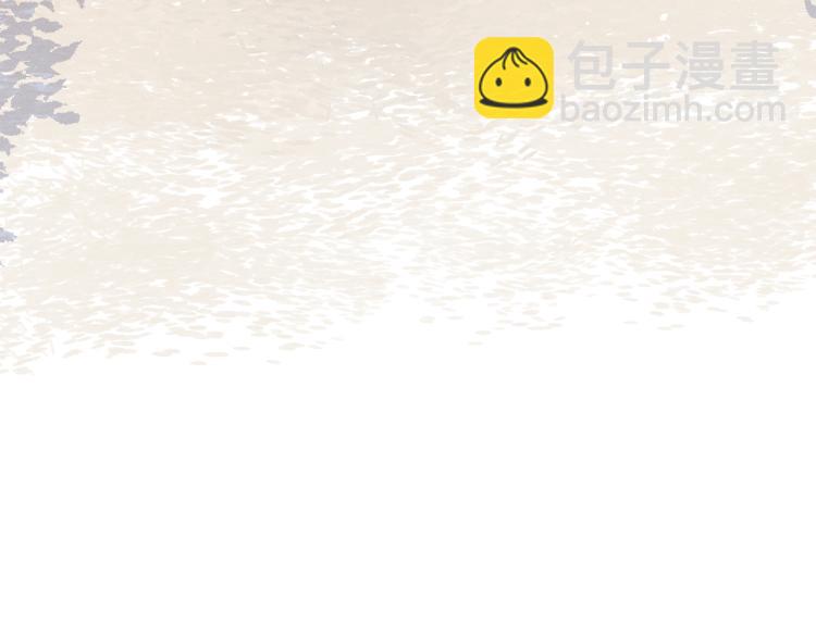 番外 白帝尊敬的人48