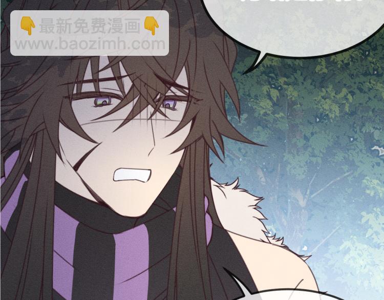 番外 白帝尊敬的人56
